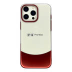 Iphone 16 Pro Max - Hard shell clear case